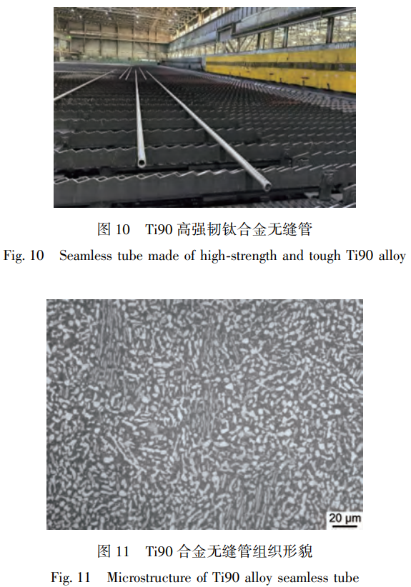 截圖20250718210149.png