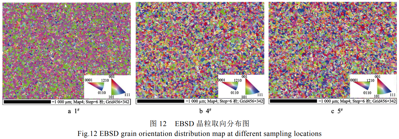 截圖20251020163619.png