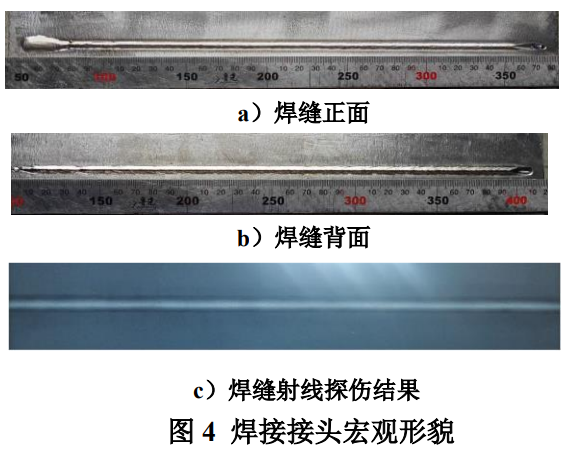 截圖20251223094651.png