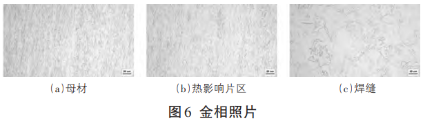 截圖20251223163350.png