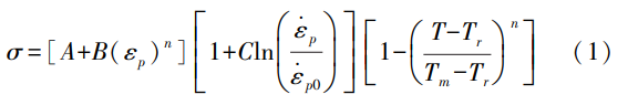 1779712266287773.png 截圖20260525202431.png