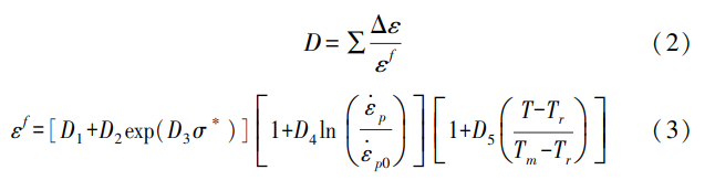 1779712283205909.png 截圖20260525202440.png